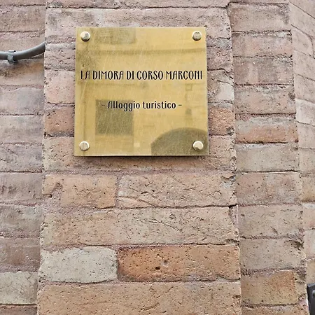 Διαμέρισμα La Dimora Di Corso Marconi Φέρμο